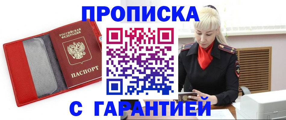 форма 3 в Новой Ляле